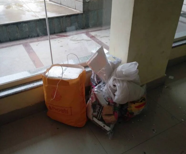 Under 2 kgs of reject waste!