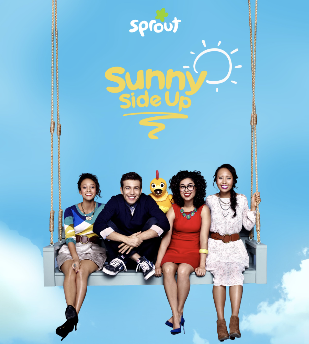 SSU logo horizontal.png