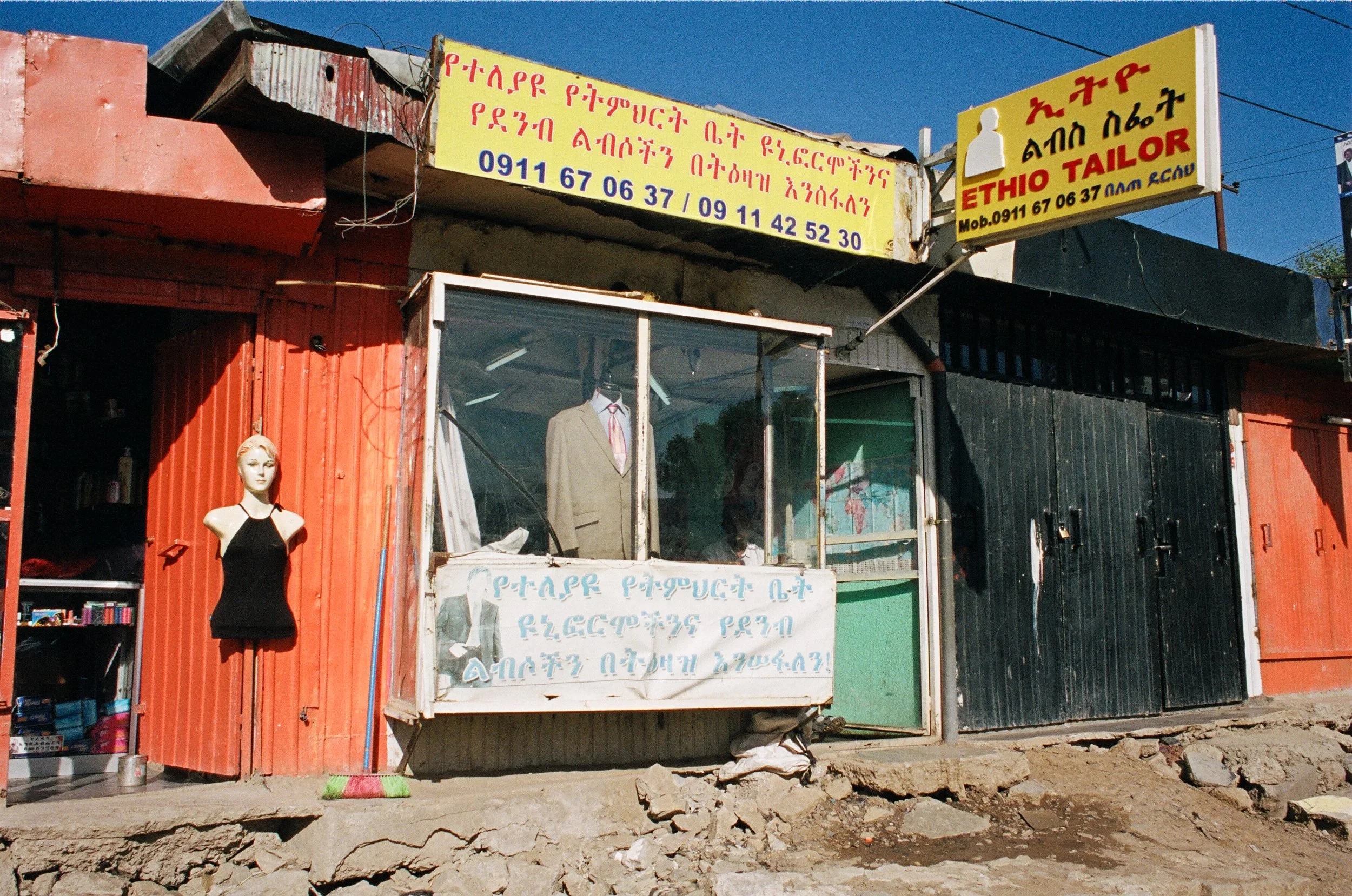 ethiopia-53.jpg