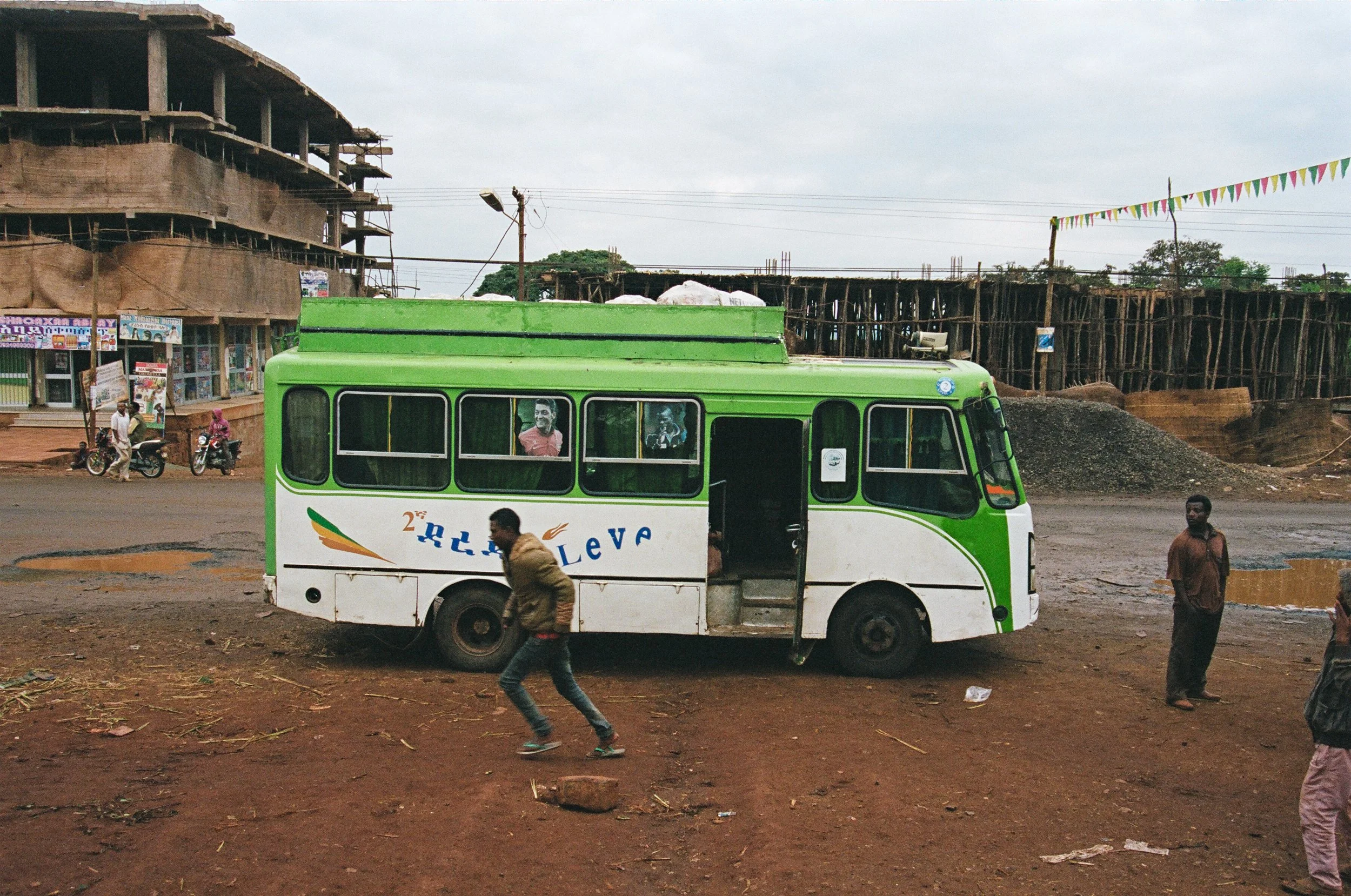 ethiopia-61.jpg