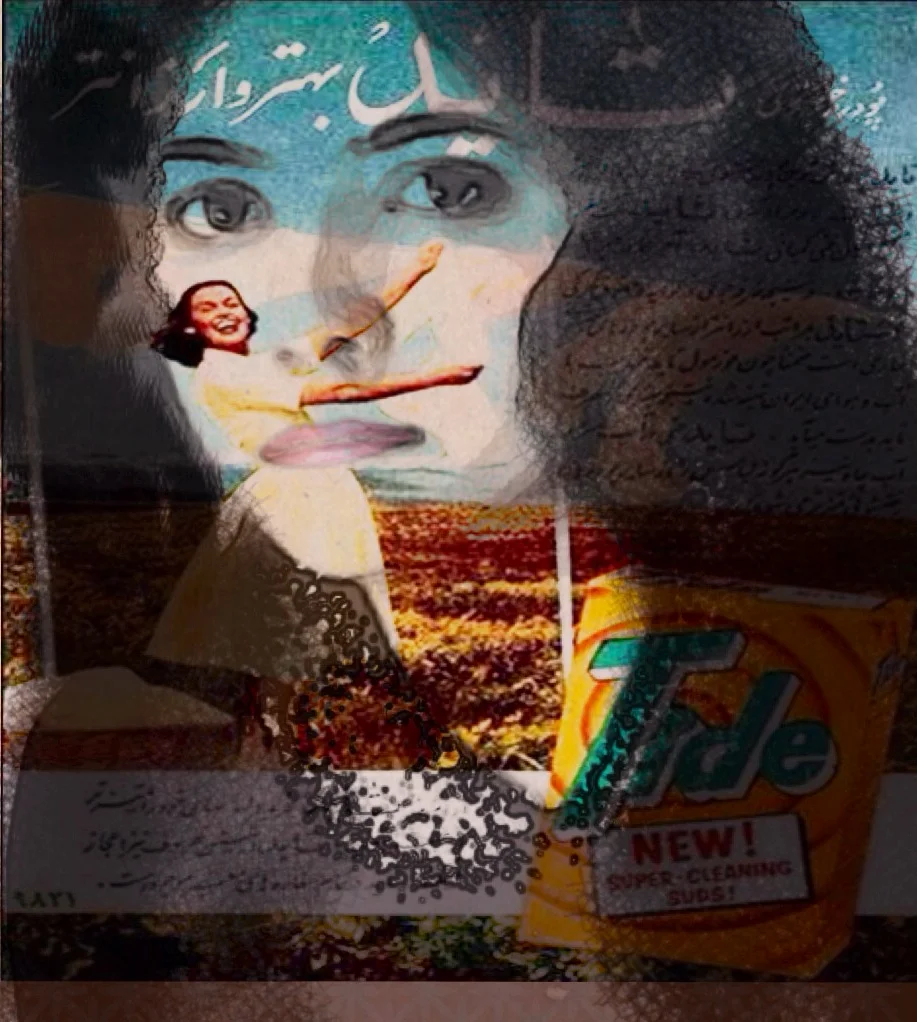iPad Artwork 91.JPG