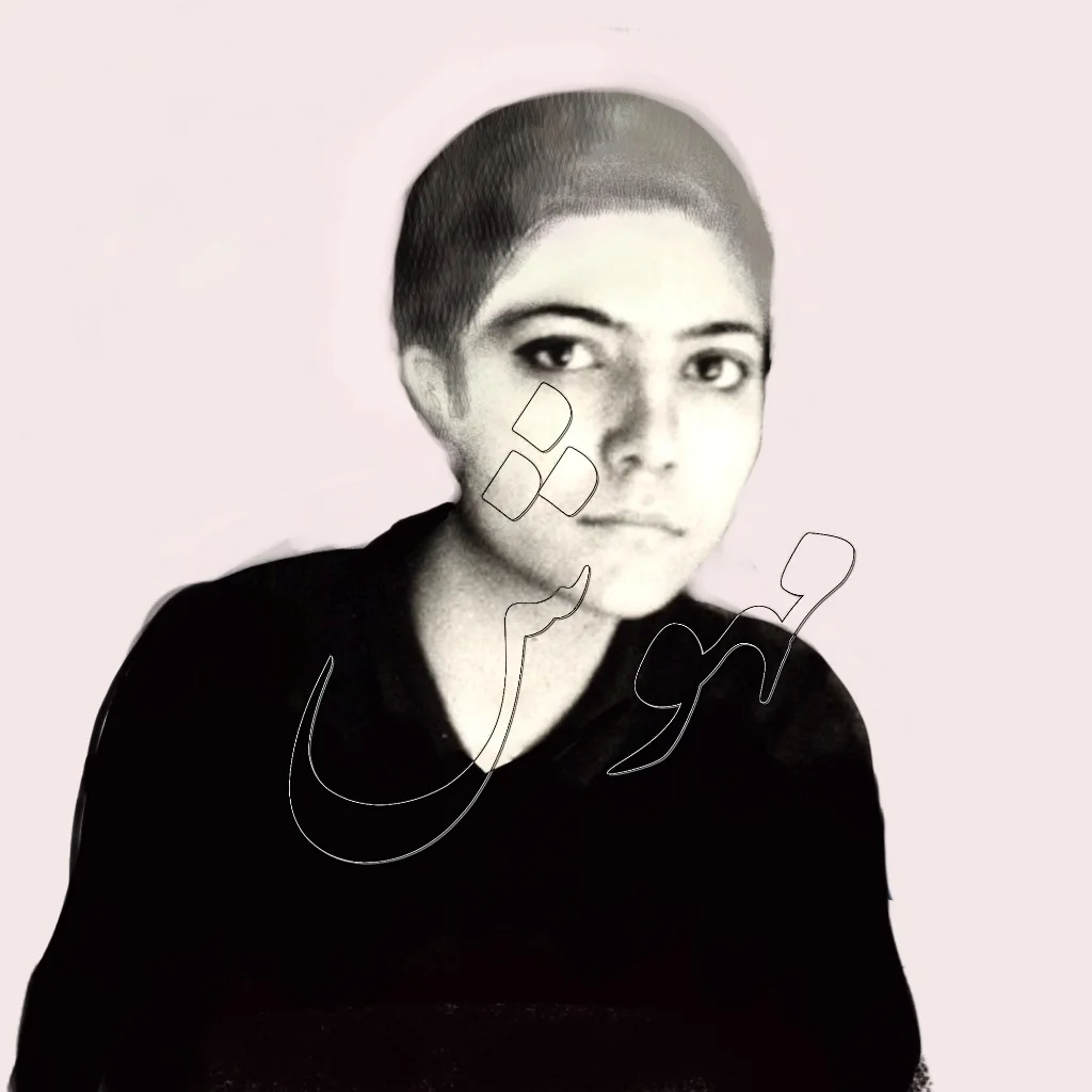 iPad Artwork 98.JPG