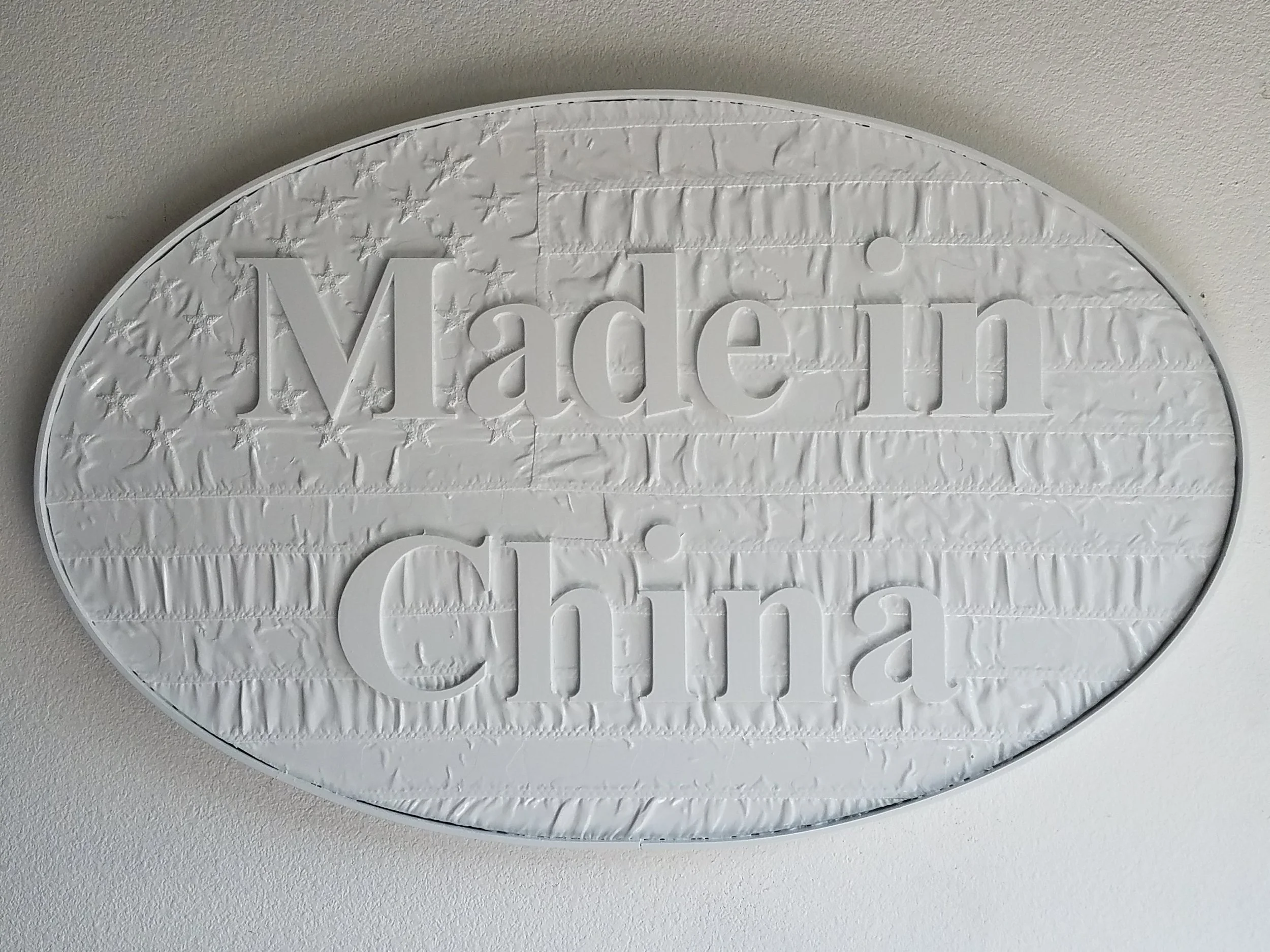 Made In China.jpg