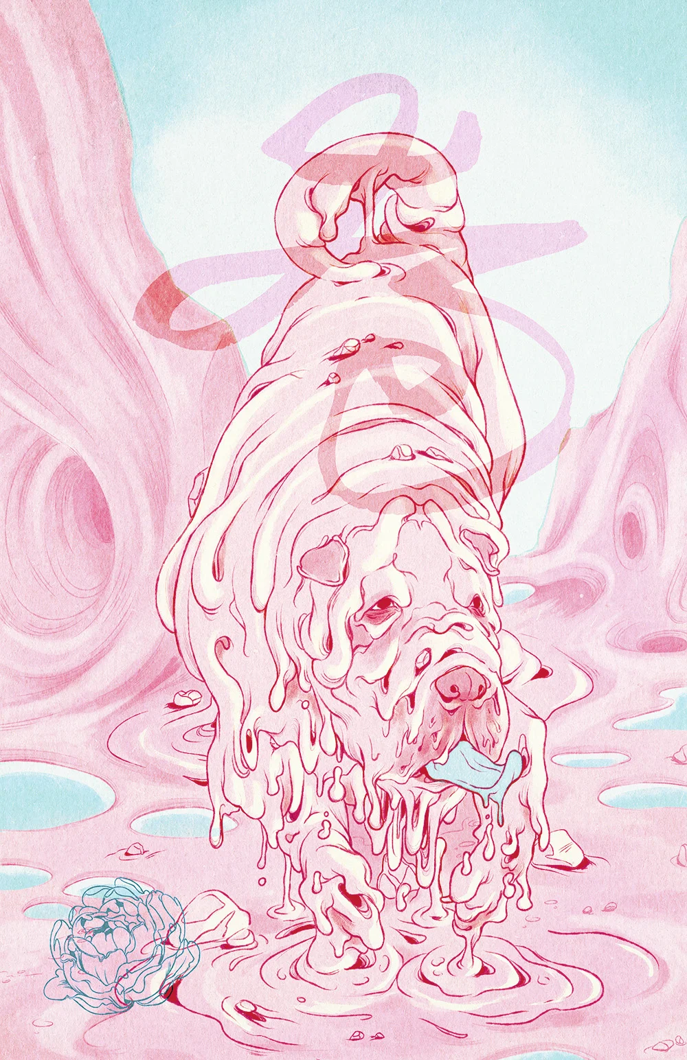 Year of the Dog 2018