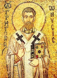 Gregory of Nyssa