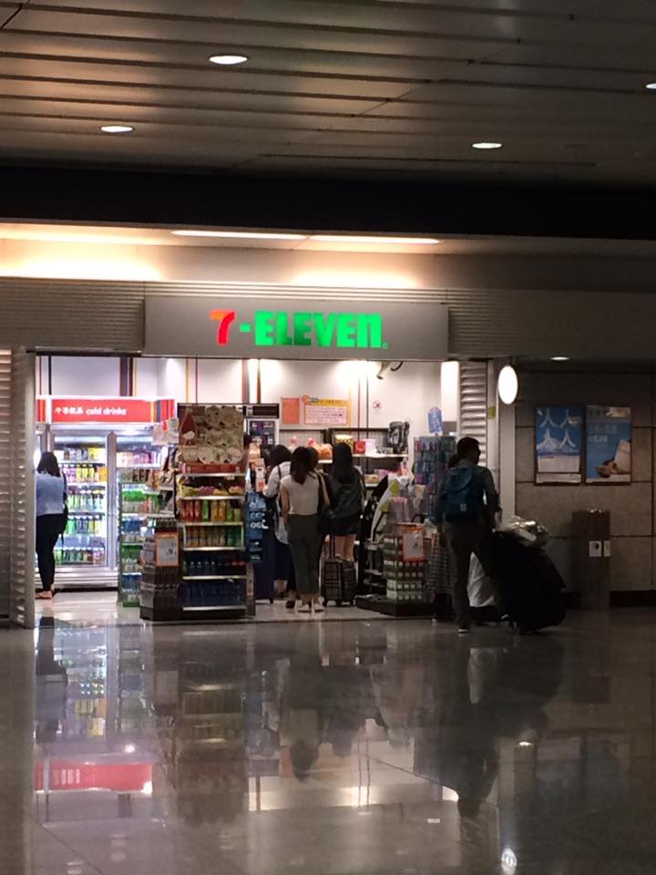 7-11, the temple of the American Tourist, appears like a white light out of every train station in Hong Kong, luring you in with the promise of a familiar taste of home.....