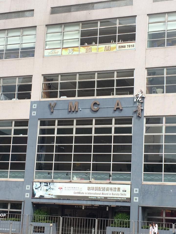 It's fun to stay at the.......
