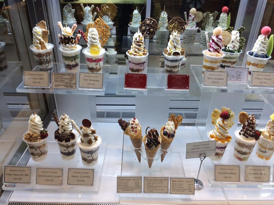 Oh the deliciousness....
