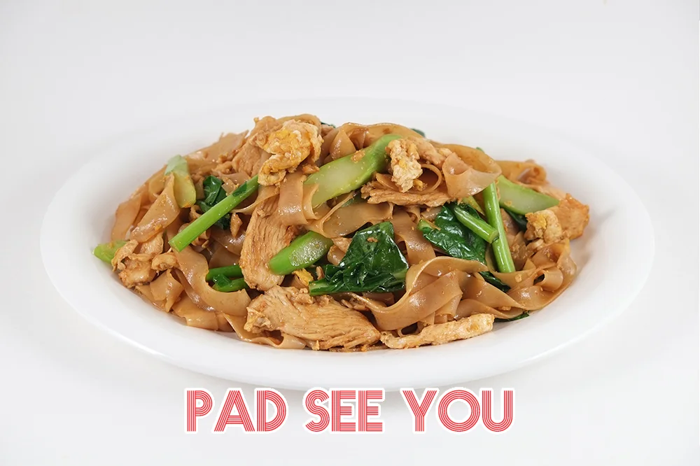   chicken , rice noodles, Chinese broccoli, eggs, soy sauce.  