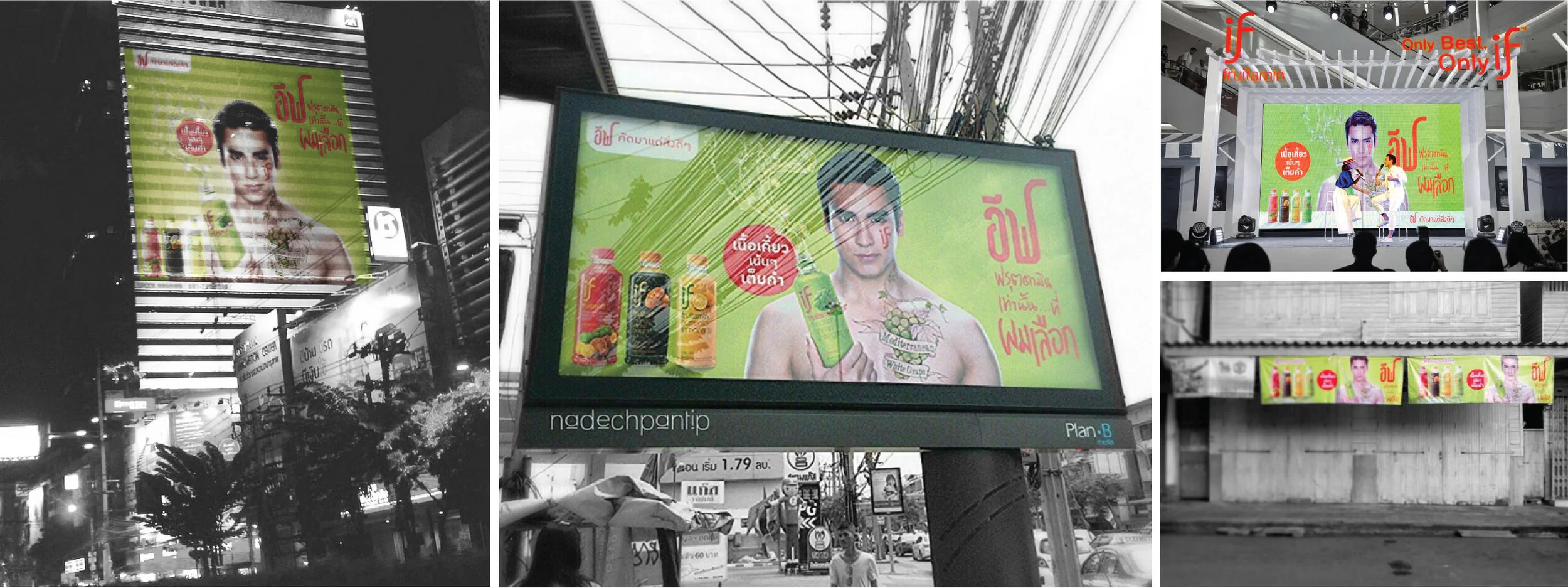 if fruitamin port-03.jpg