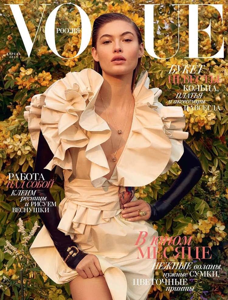 VOGUE RUSSIA BY YELENA YEMCHUK