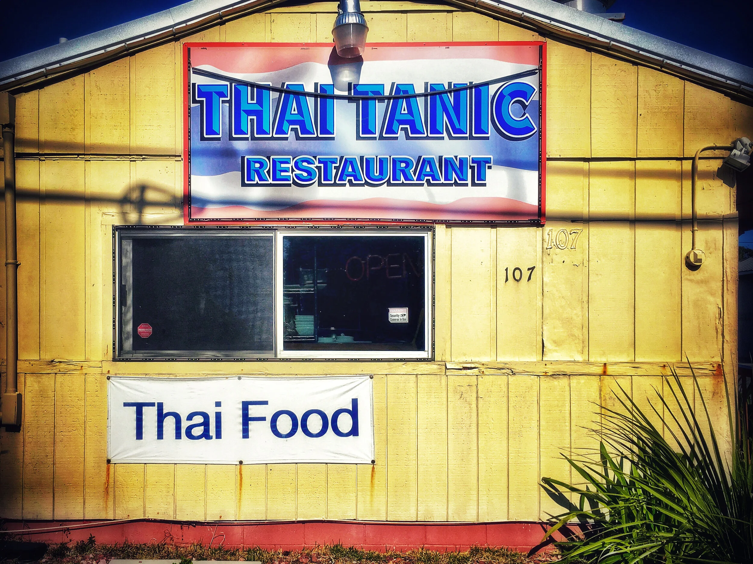  Like a curry iceberg for your colon. 