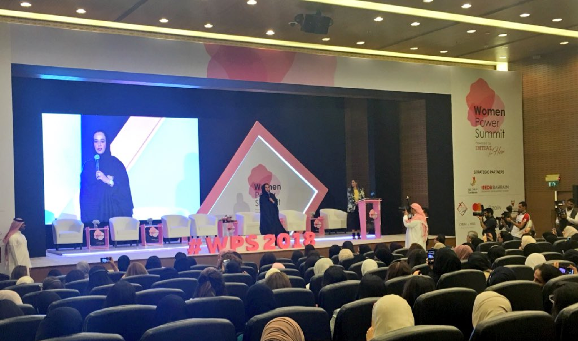 Image caption: Her Highness Sheikha Hessa Bint Khalifa Al Khalifa during Women Power Summit