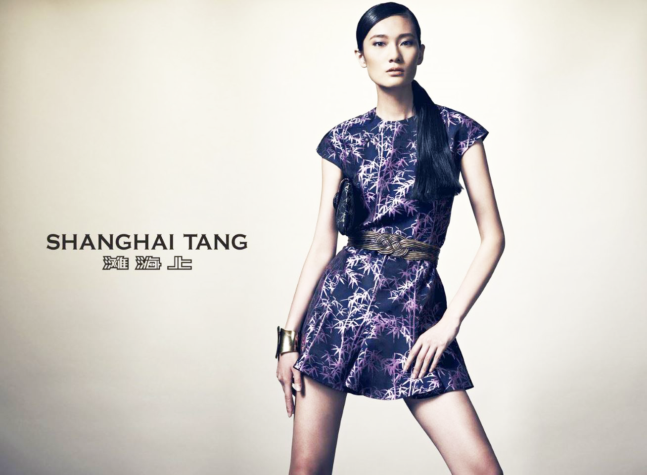 Shanghai Tang