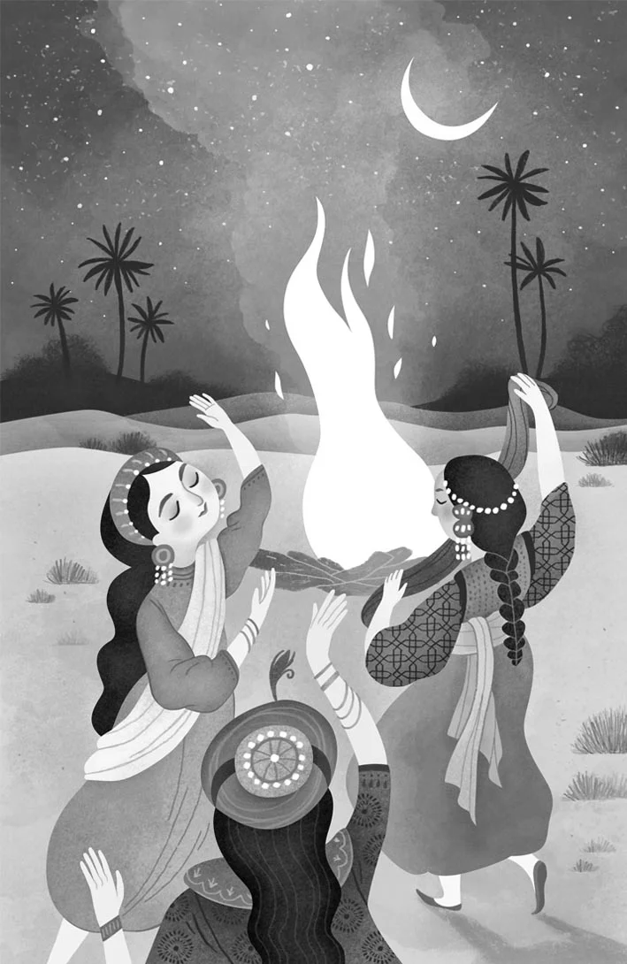 cancion_amina_7.jpg