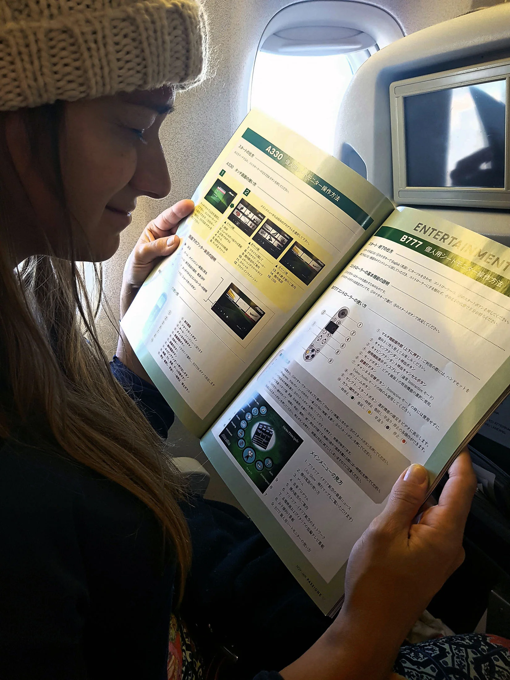 20161205_150507 copy.jpg