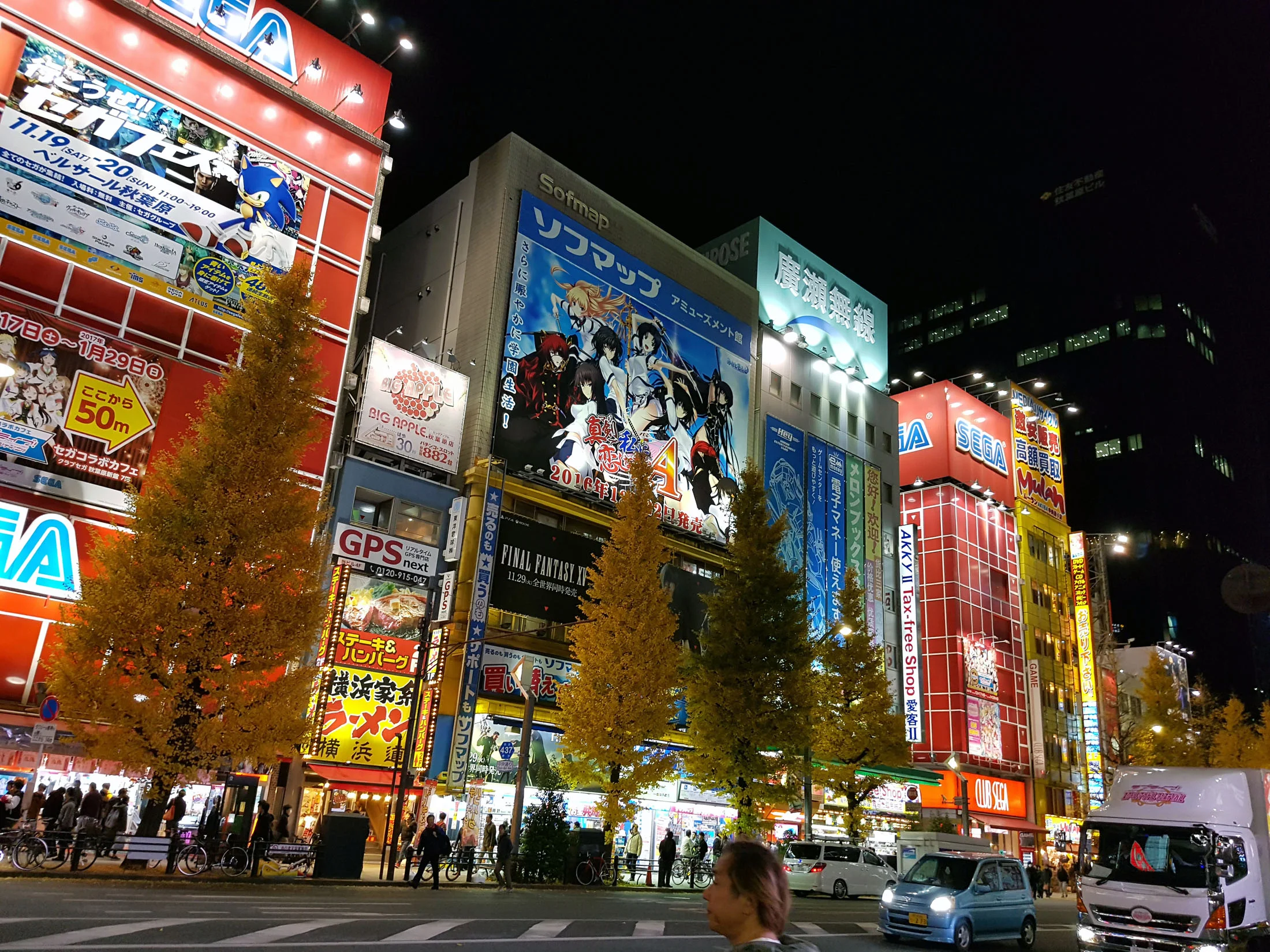 20161211_173014 copy.jpg