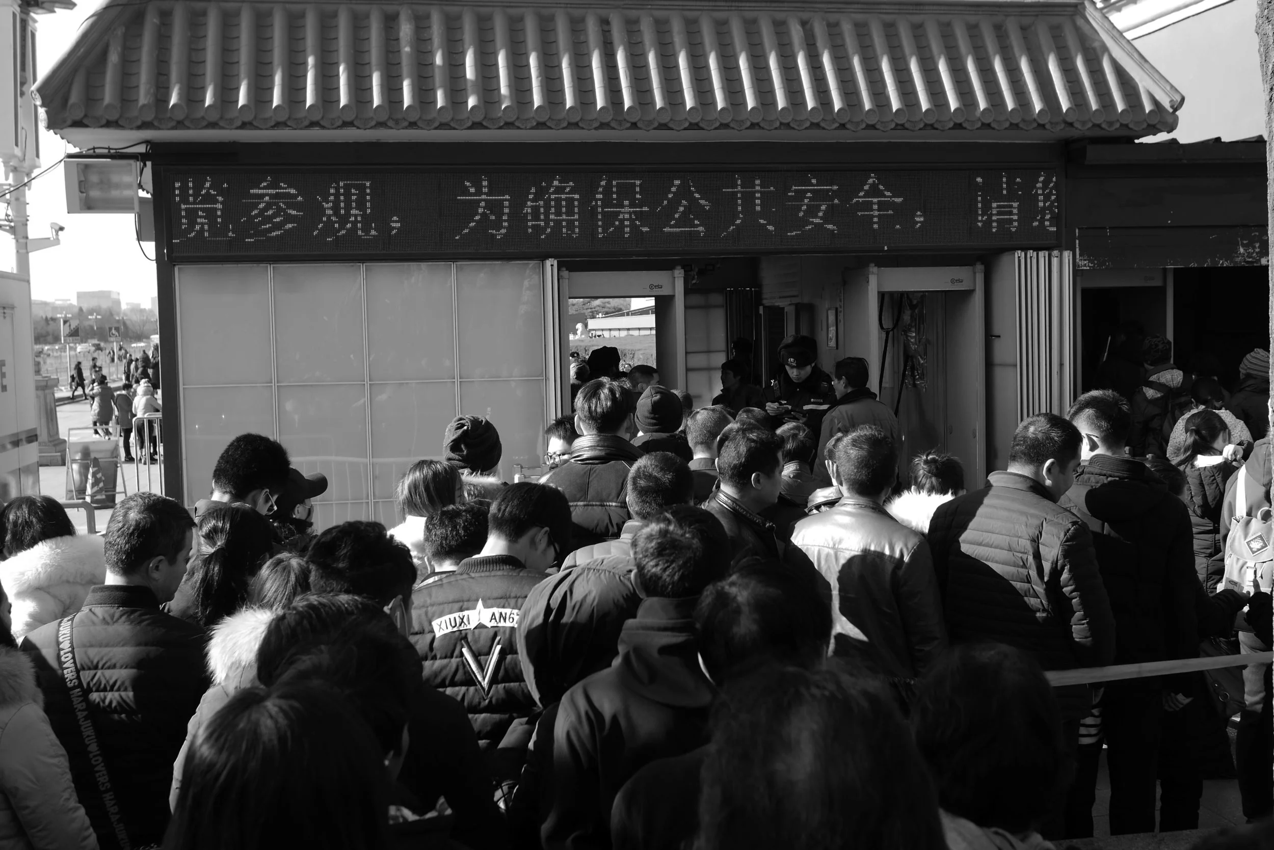 "Fila chinesa" pra entrar no Museu do Palácio