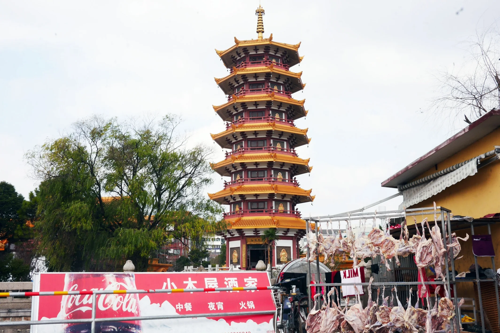 Curiosidades e dicas da China