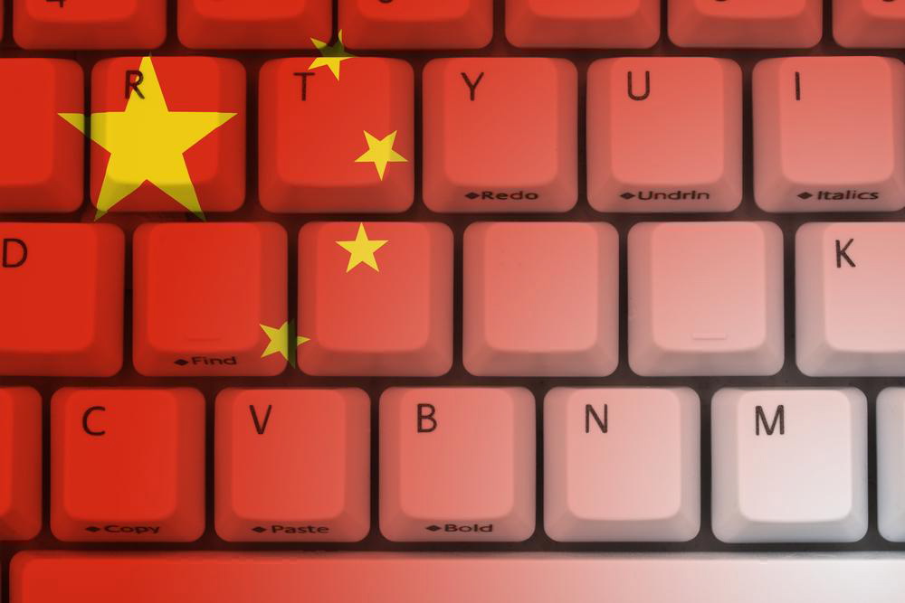 Tudo o que você precisa saber pra usar a Internet na China