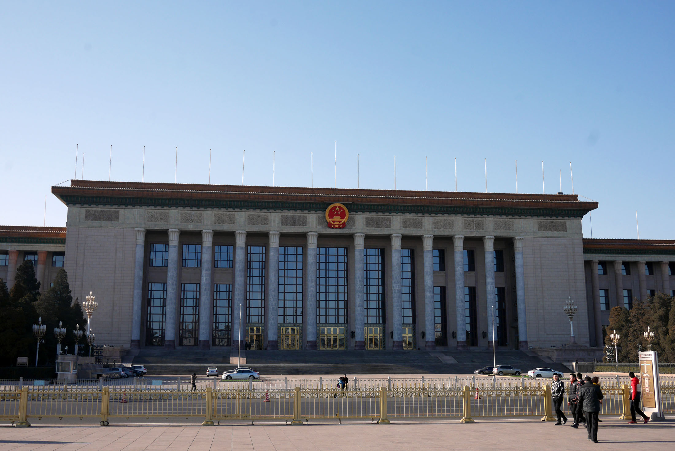  Grande Salão do Povo ( Great Hall of People )