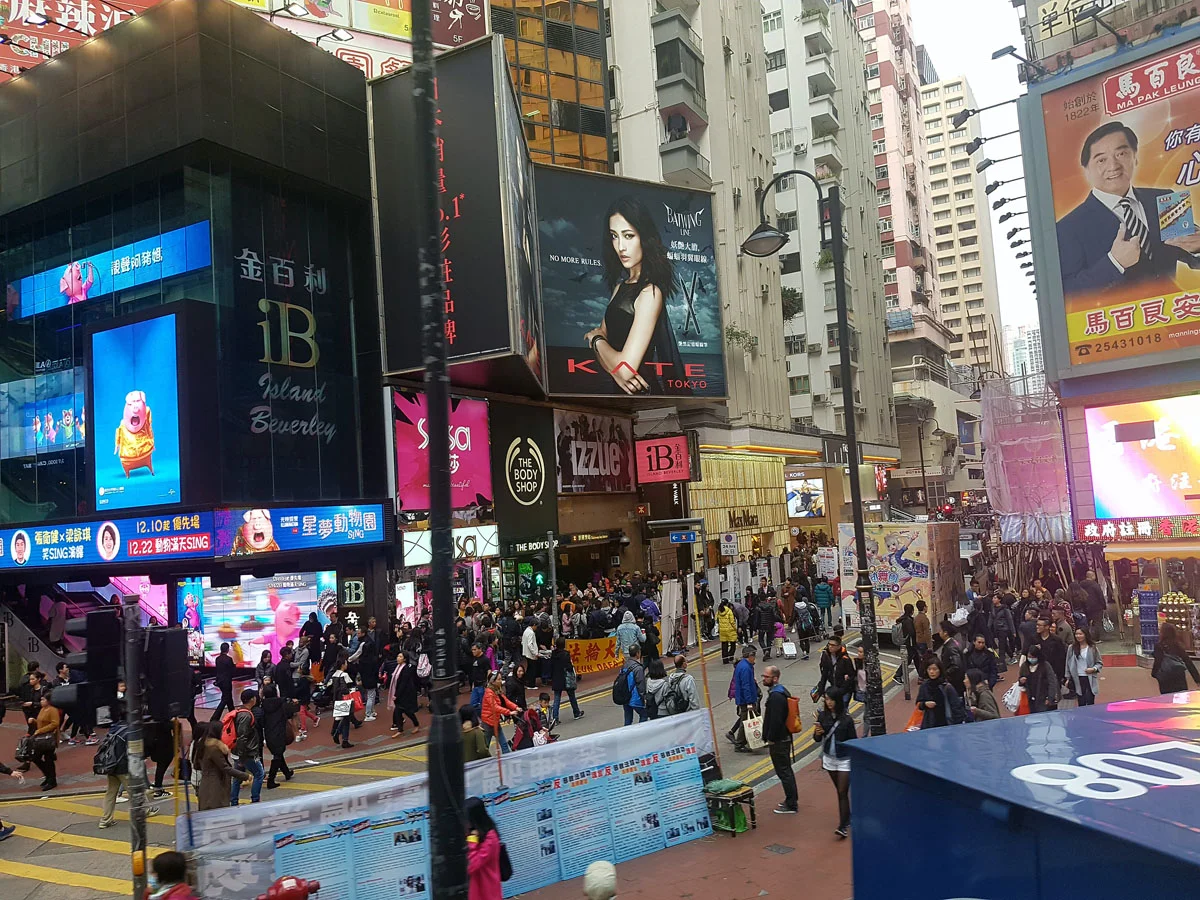 A badalada Nathan Road