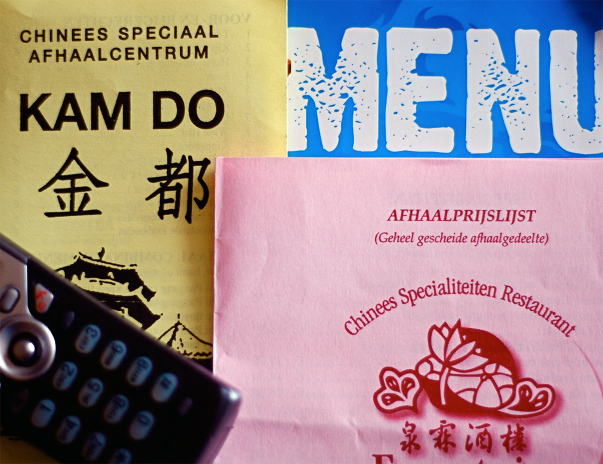 menu-falso.jpg