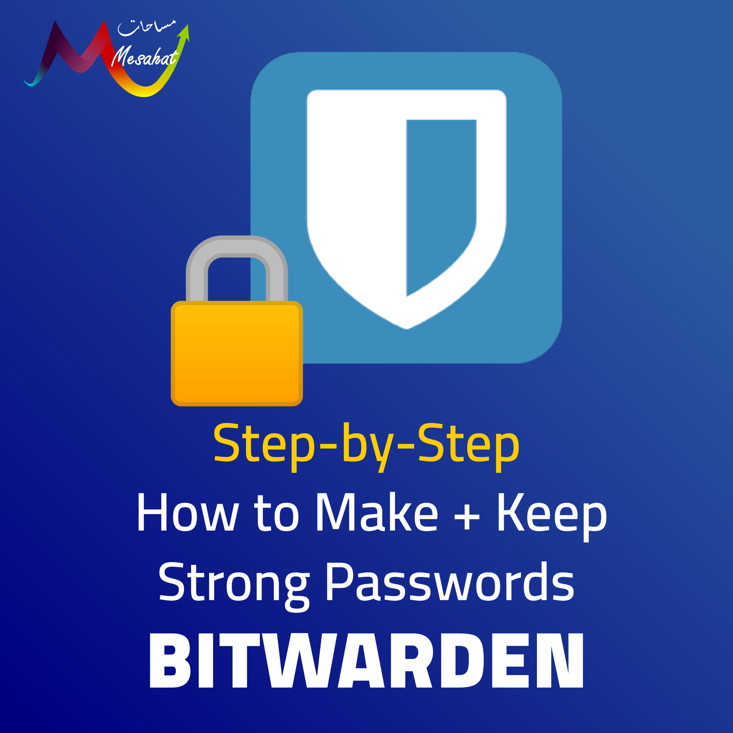 How to make secure passwords (Step By Step Guide)