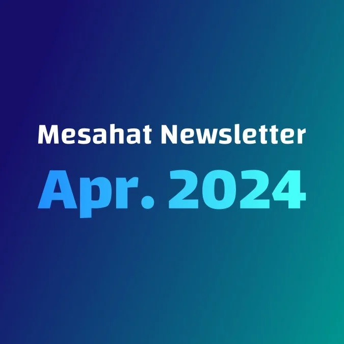 April 2024