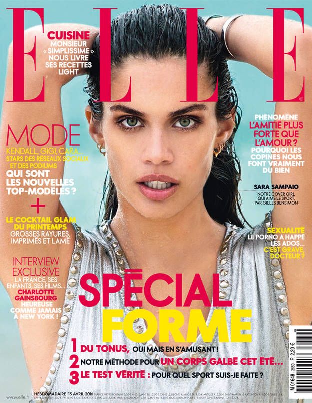 Iron Maiden Fall in love with Sara Sampaio in silver