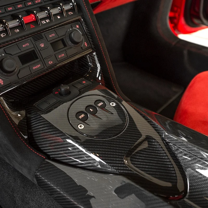 Gallardo Center Console-1.jpg