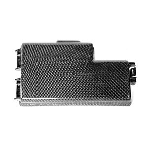 Carbon Fiber Fuse Box Lid — Carbon🔌Cartel | 2014 Mustang Carbon Fiber Fuse Box Cover | | Carbon🔌Cartel