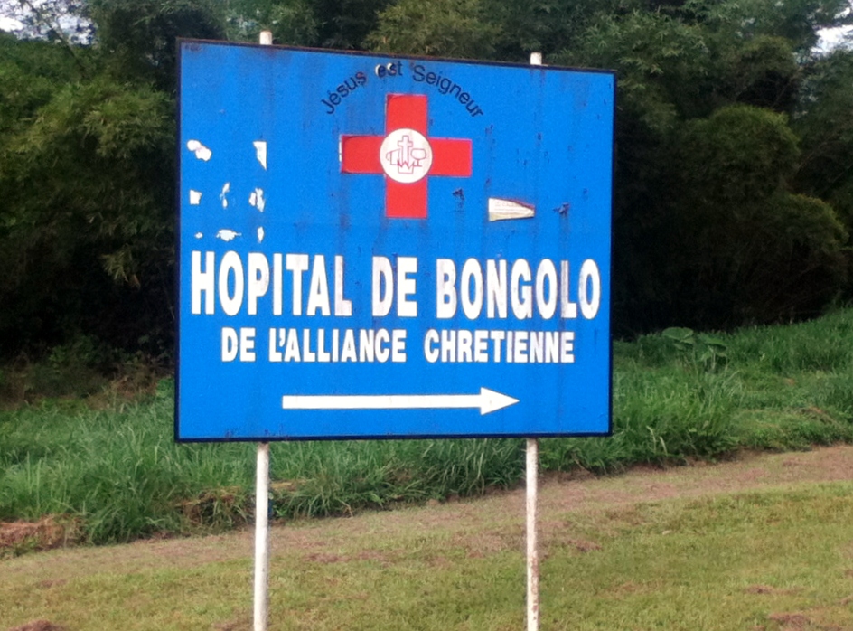 BH French Sign Photo.jpg