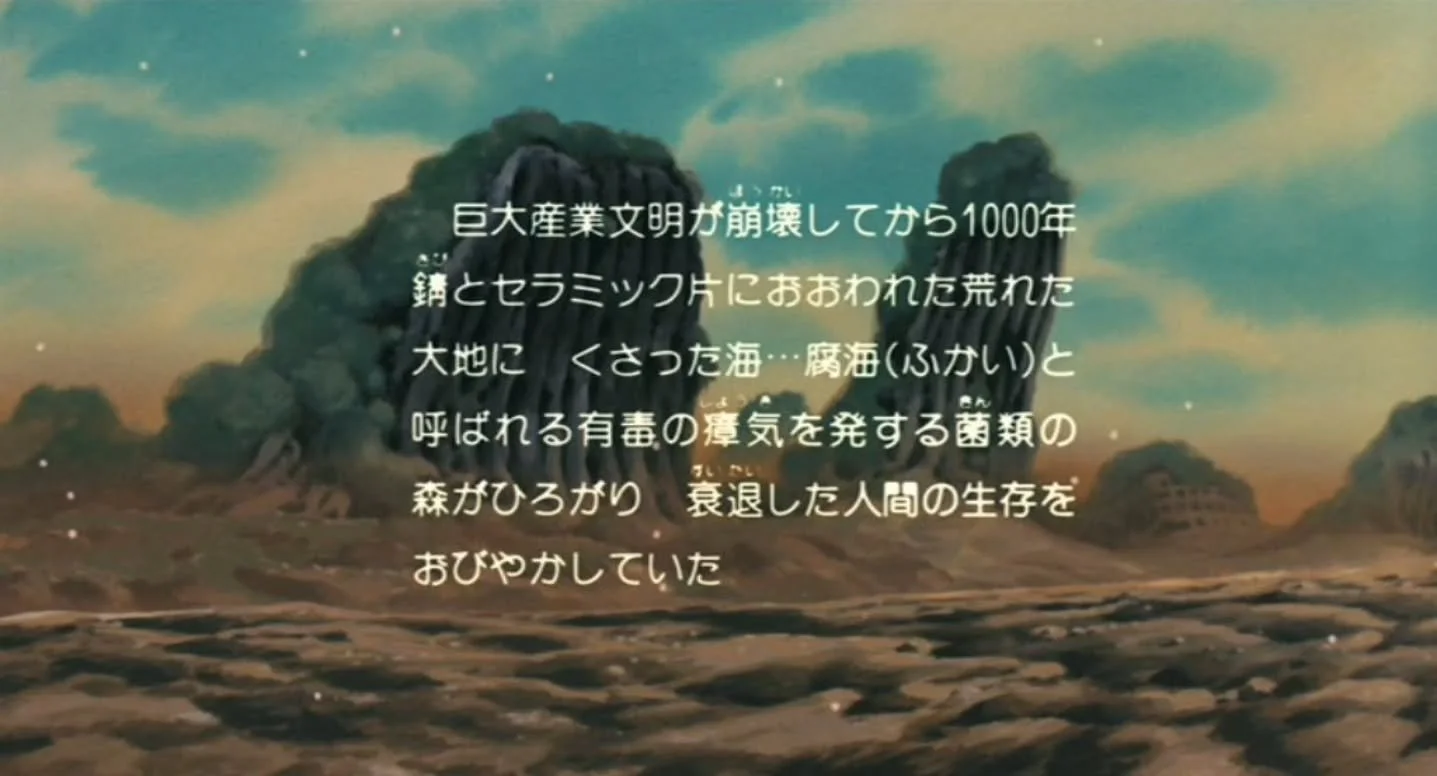 Nausica&auml; of the Valley of the Wind(1984) 
I grew up watching Ghibli movies as a kid but it hits differently when you rewatch them now. 

In the opening of Nausica&auml;, it starts by saying

"1,000 years ago, civilization collapsed, rusts a