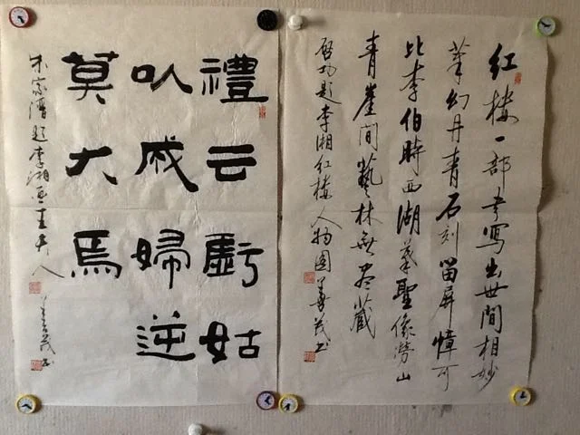 10935956324_363051c927_o.jpg