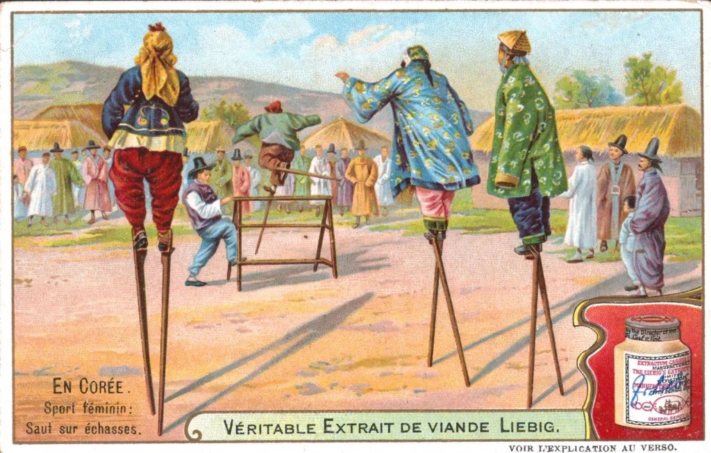 Sorry for the late post, folks…We both had pretty crazy days at our clinics…
Yup, you saw it here 1st. We couldn’t believe it either. Look what we found in the Harvard archives.
Sport féminin : saut sur échasses. Korean women on stilts jumping hurdles in a chase, for fun. Advert for Liebig’s Extract of Meat Company. 1904. Via Harvard U.
What does meat extract have to do with women on stilts, jumping hurdles? We could use some help on this one. Anyone have any suggestions?
The Gait Guys. Not on stilts, but teetering while jumping hurdles sometimes….