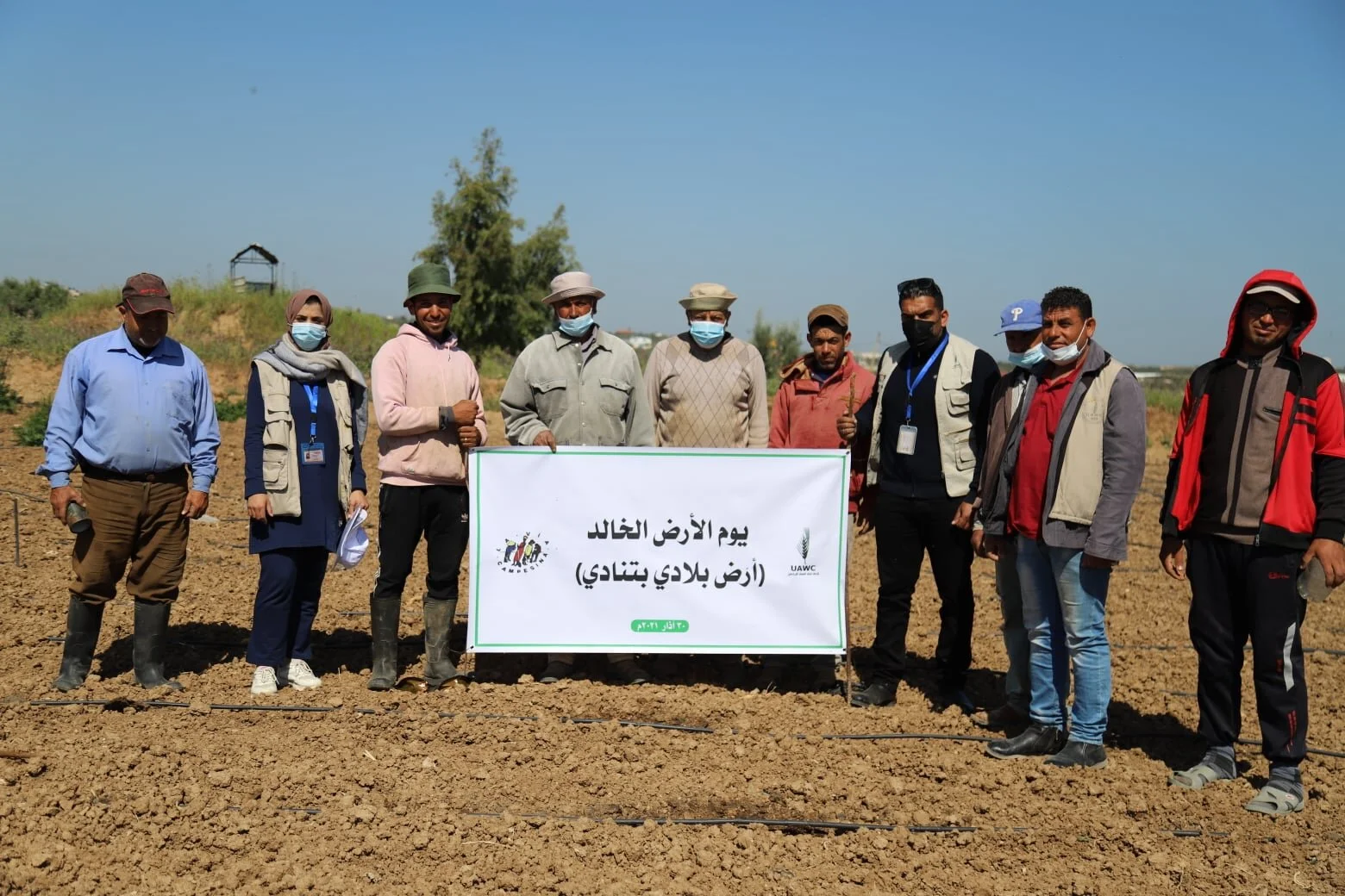 Seed Sovereignty in Occupied Palestine