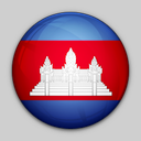 Cambodia