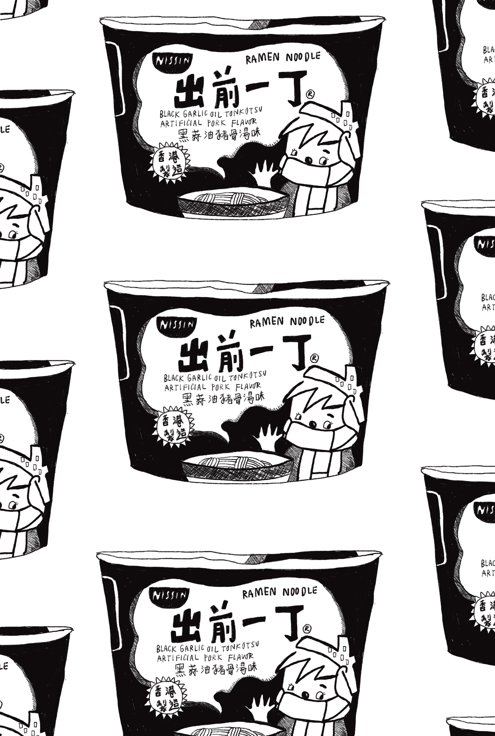 Untitled_Artwork 11.PNG