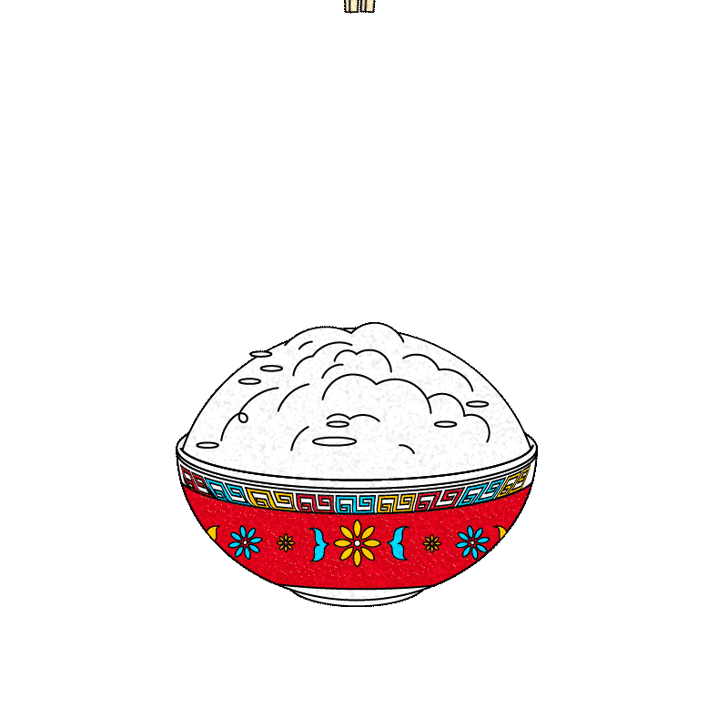 prayingrice.gif