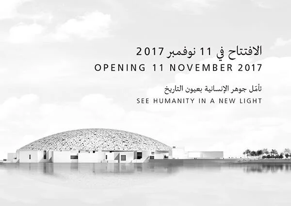 Louvre Opening Advertisement