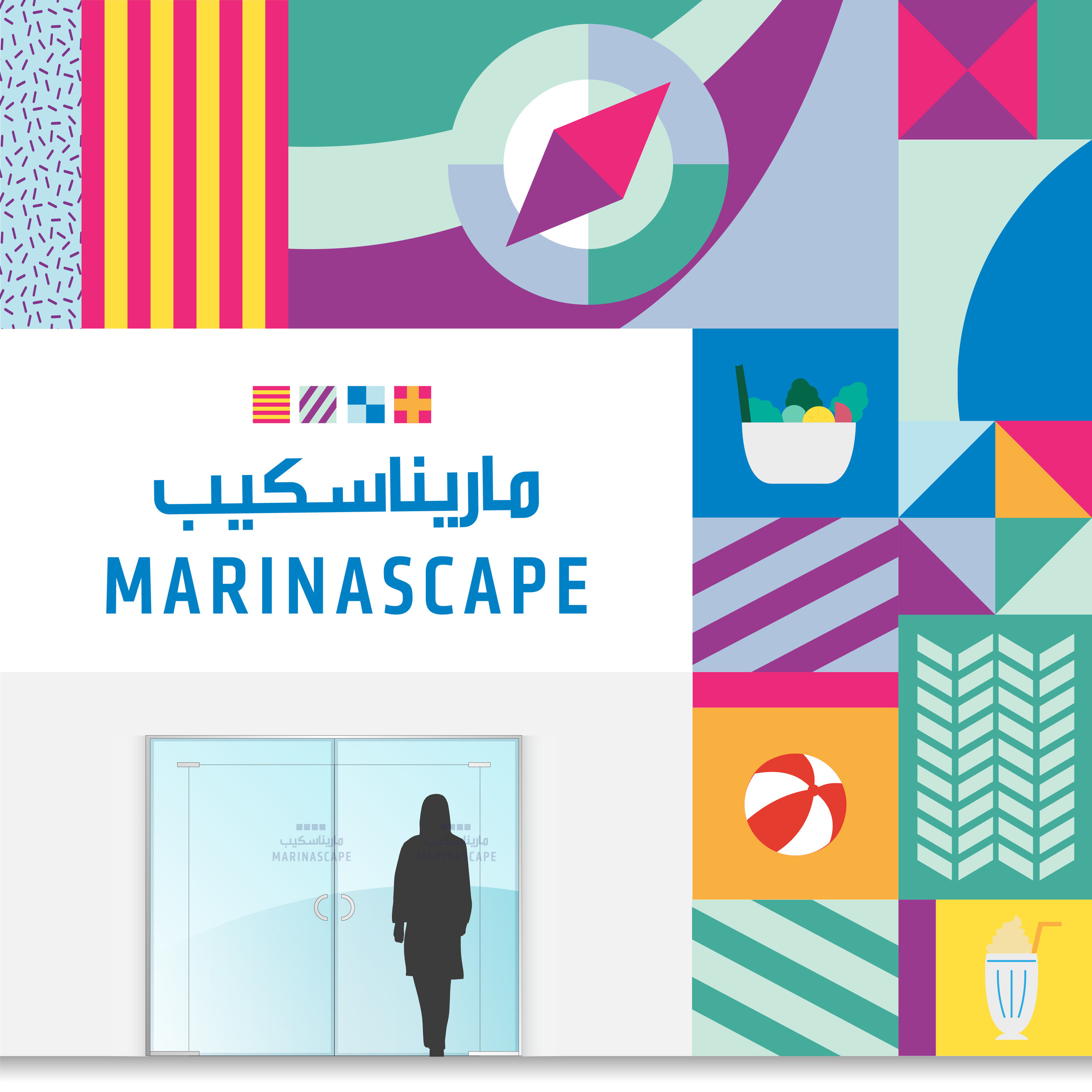 MS_Mural Poster_1 Square.jpg
