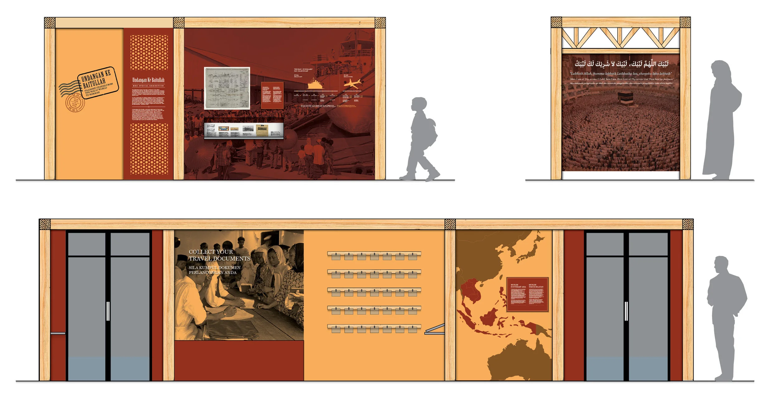 Exhibition Graphics designed for Gallery 1