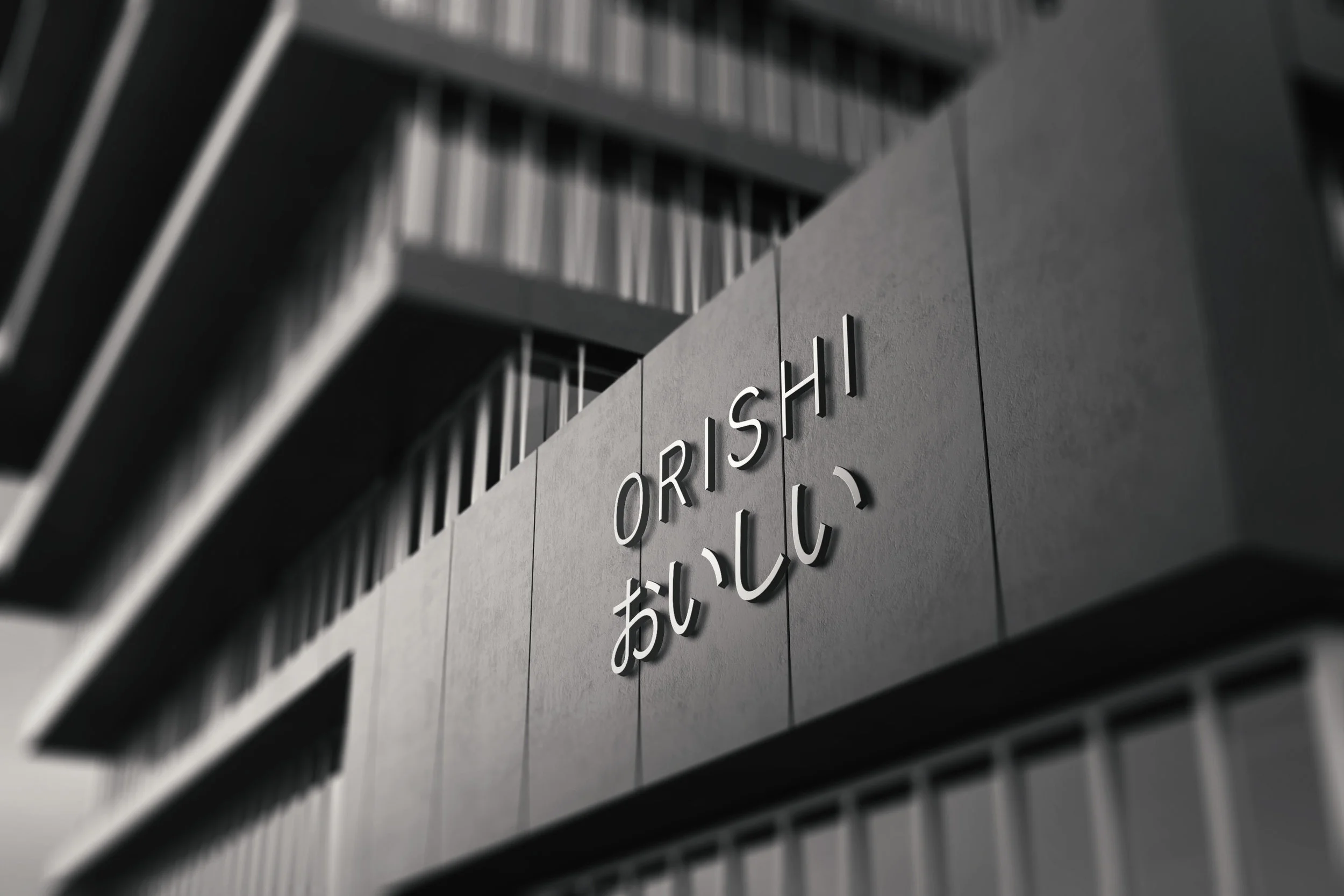 ORISHI SIGNBOARD.jpg