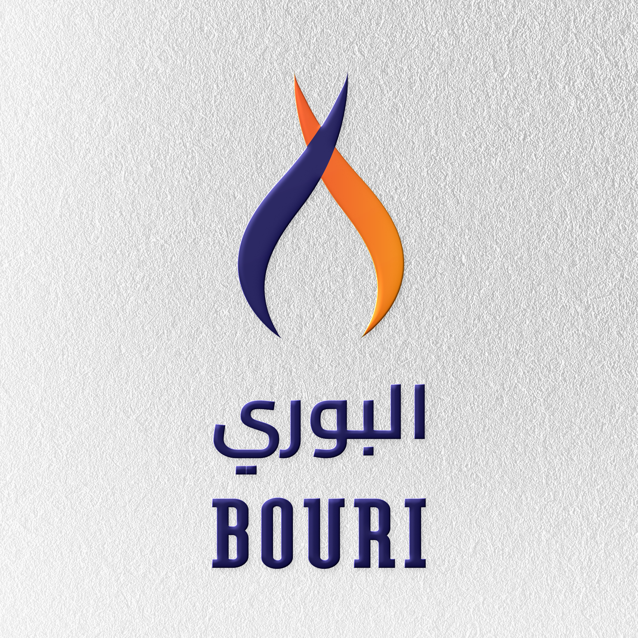 bouri logo.png