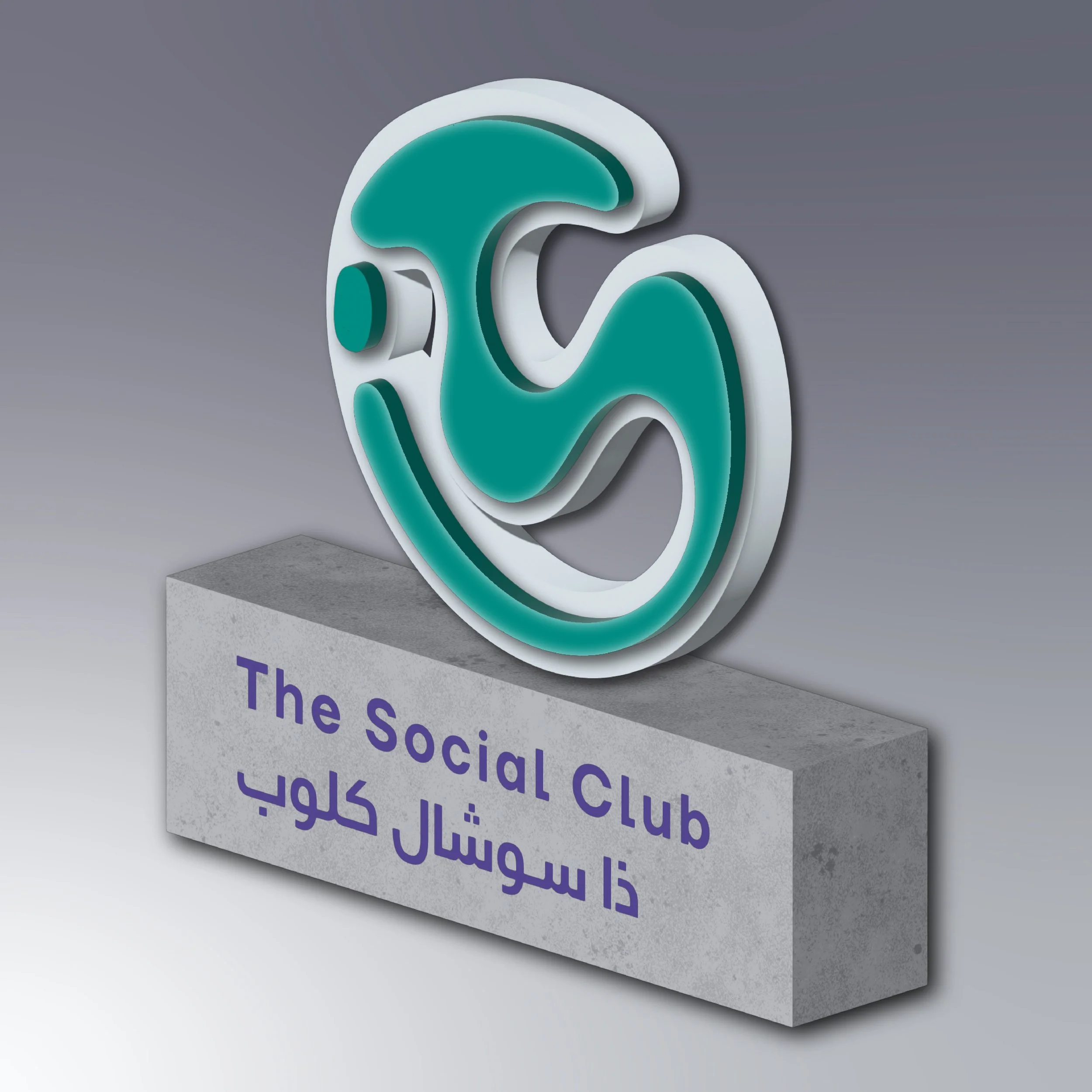 IG_TSC-2-01.jpg