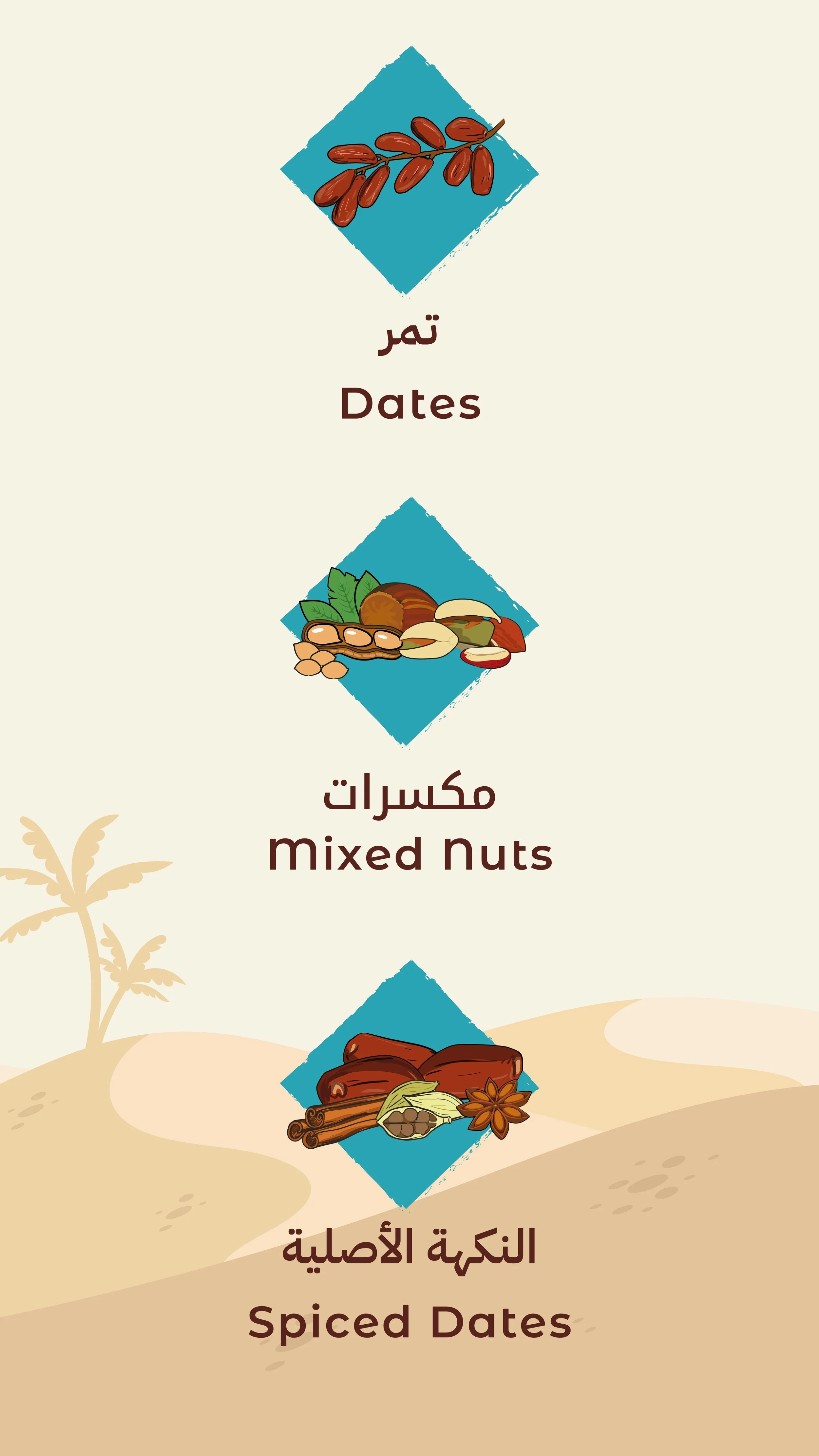 NAKHLAH_FLAVOURS.jpg