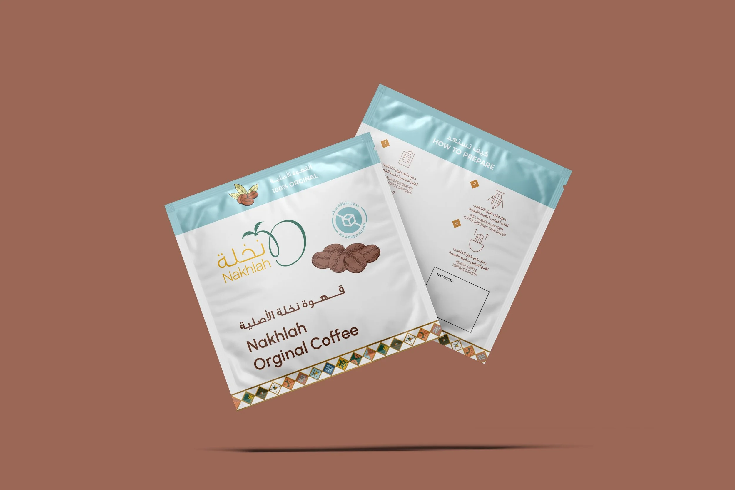 Nakhlah_coffee sachet.jpg