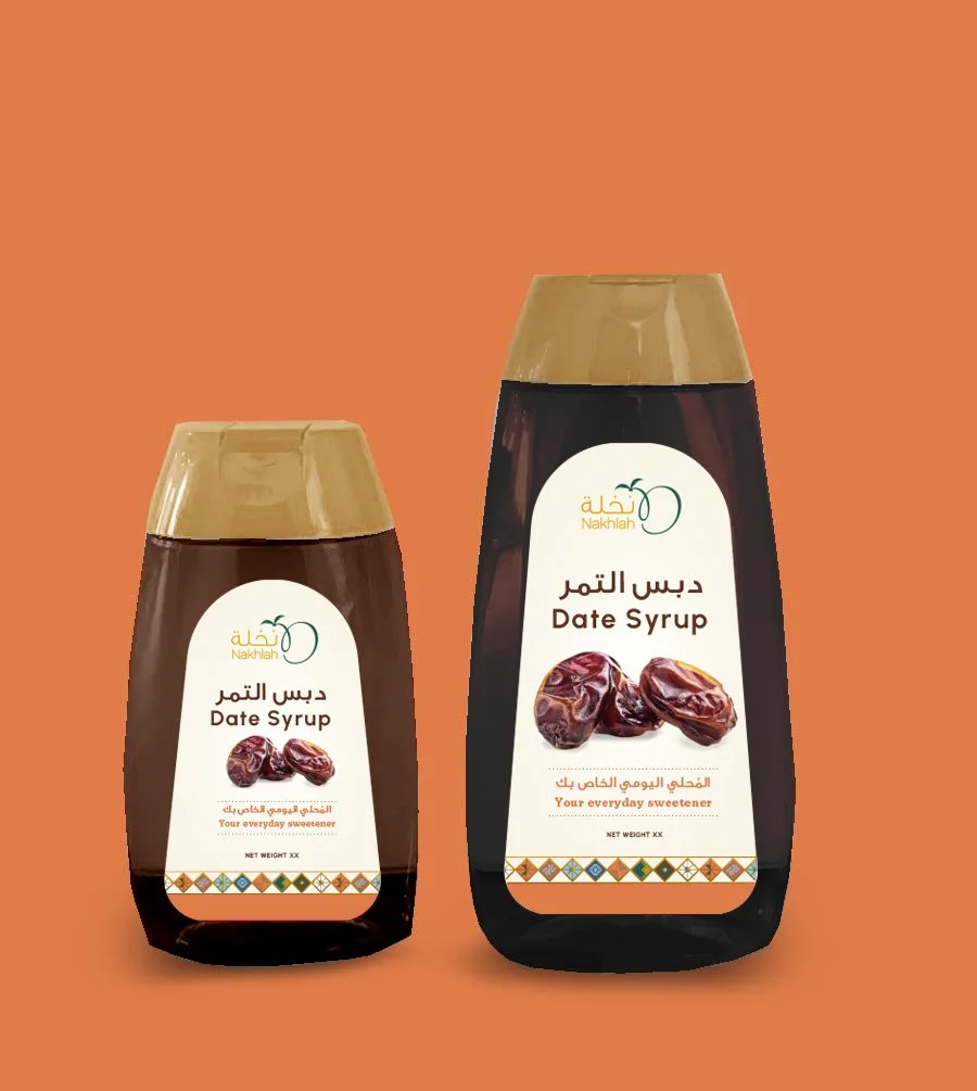 Nakhalah_date syrup.jpg