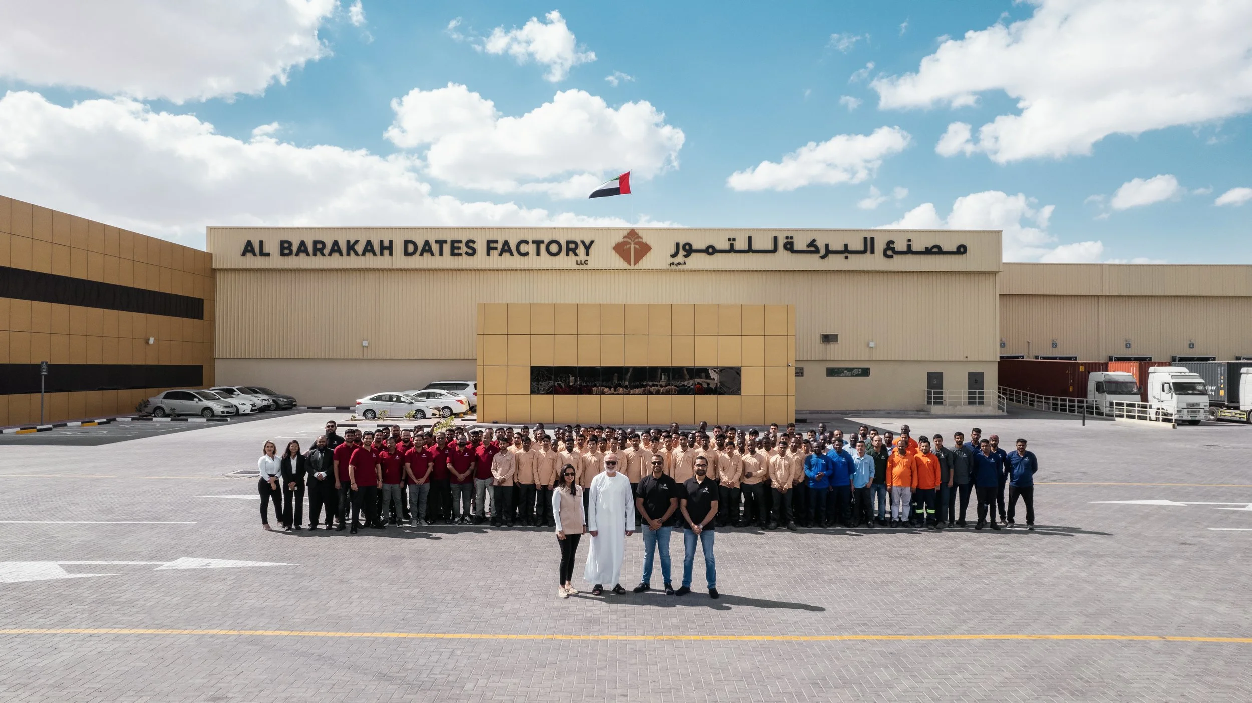 WE BRANDED THE WORLD'S LARGEST PRIVATELY OWNED SOLAR POWERED DATES FACTORY.